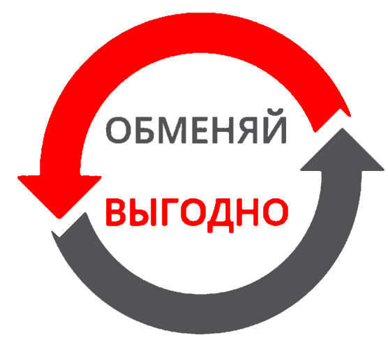 обменяй твердомер